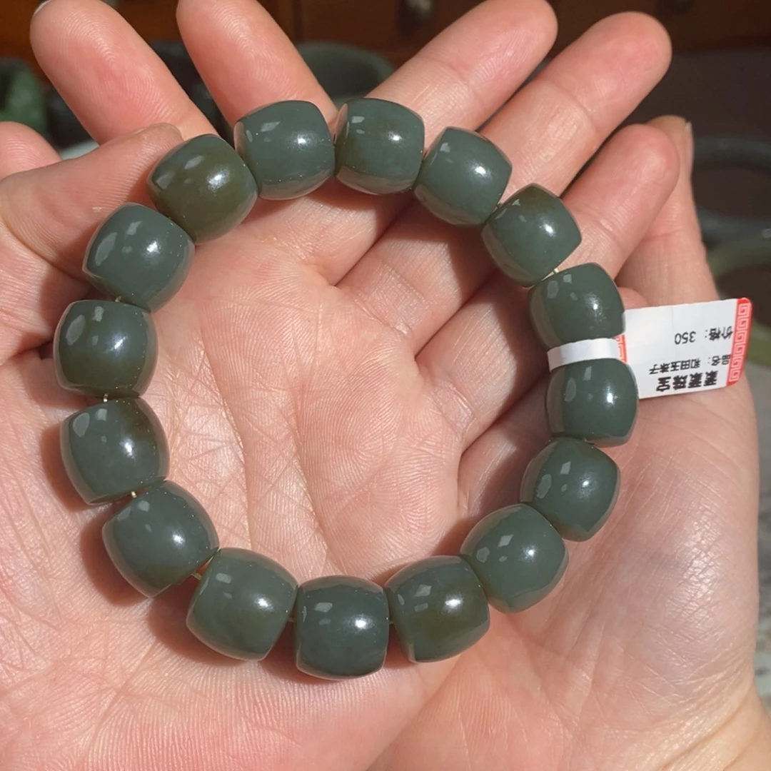 和田玉珠子未镶嵌