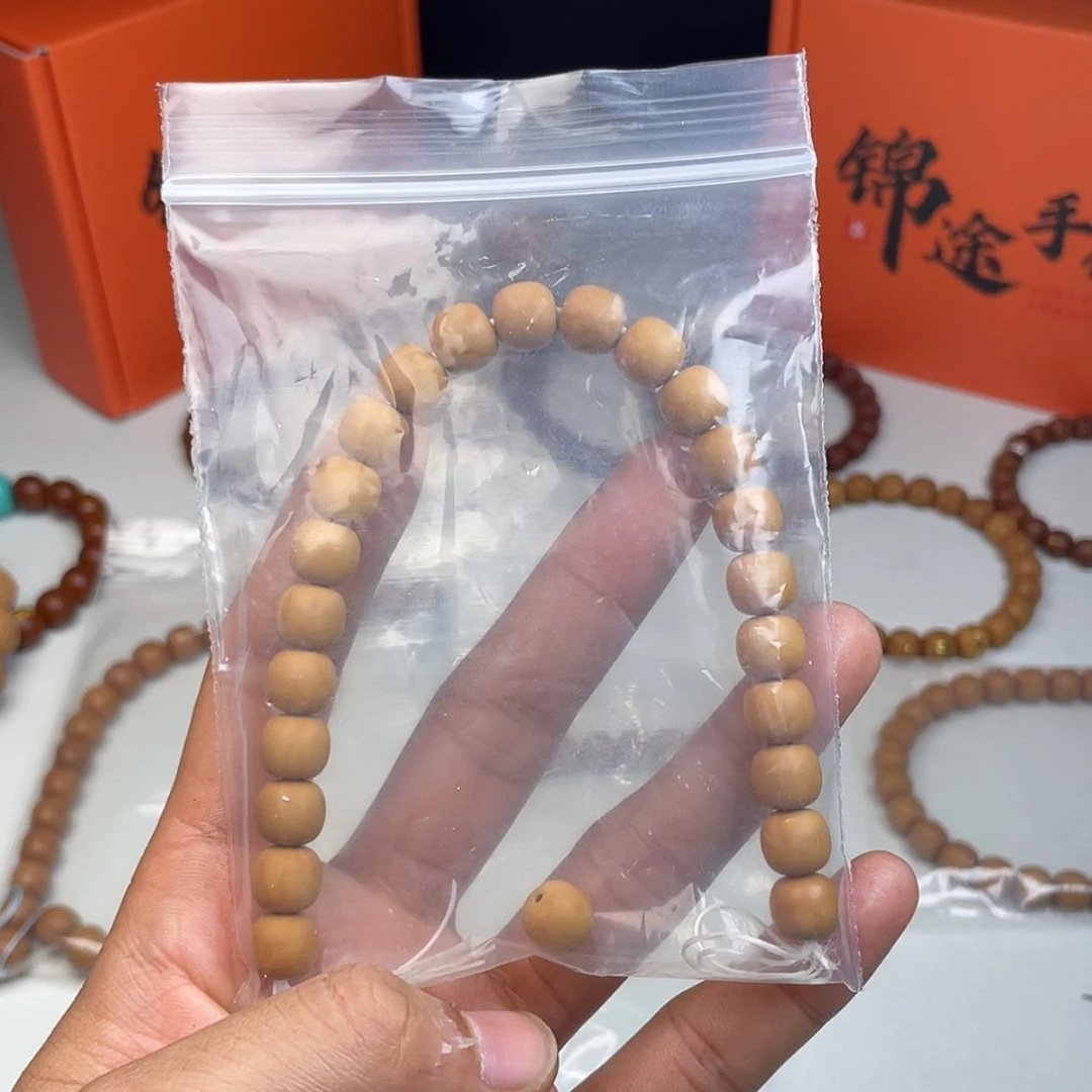 【闪购商品】猴头核桃手串老型2+银标*1