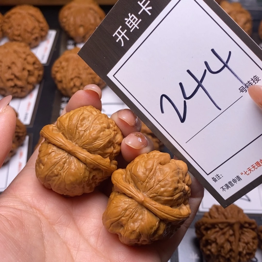 文玩核桃把件36蛤蟆244