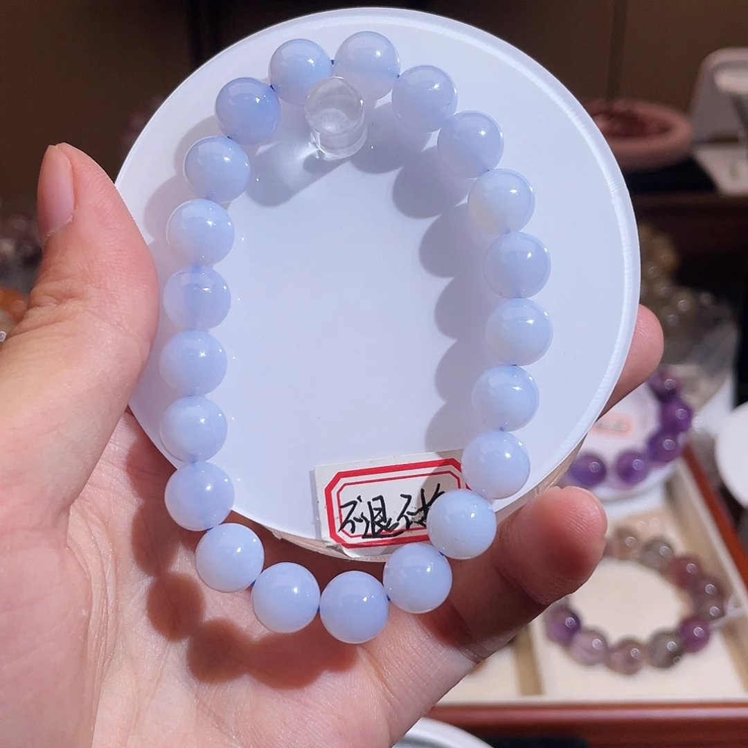 水晶未镶嵌手串晴空蓝玉髓9.5m