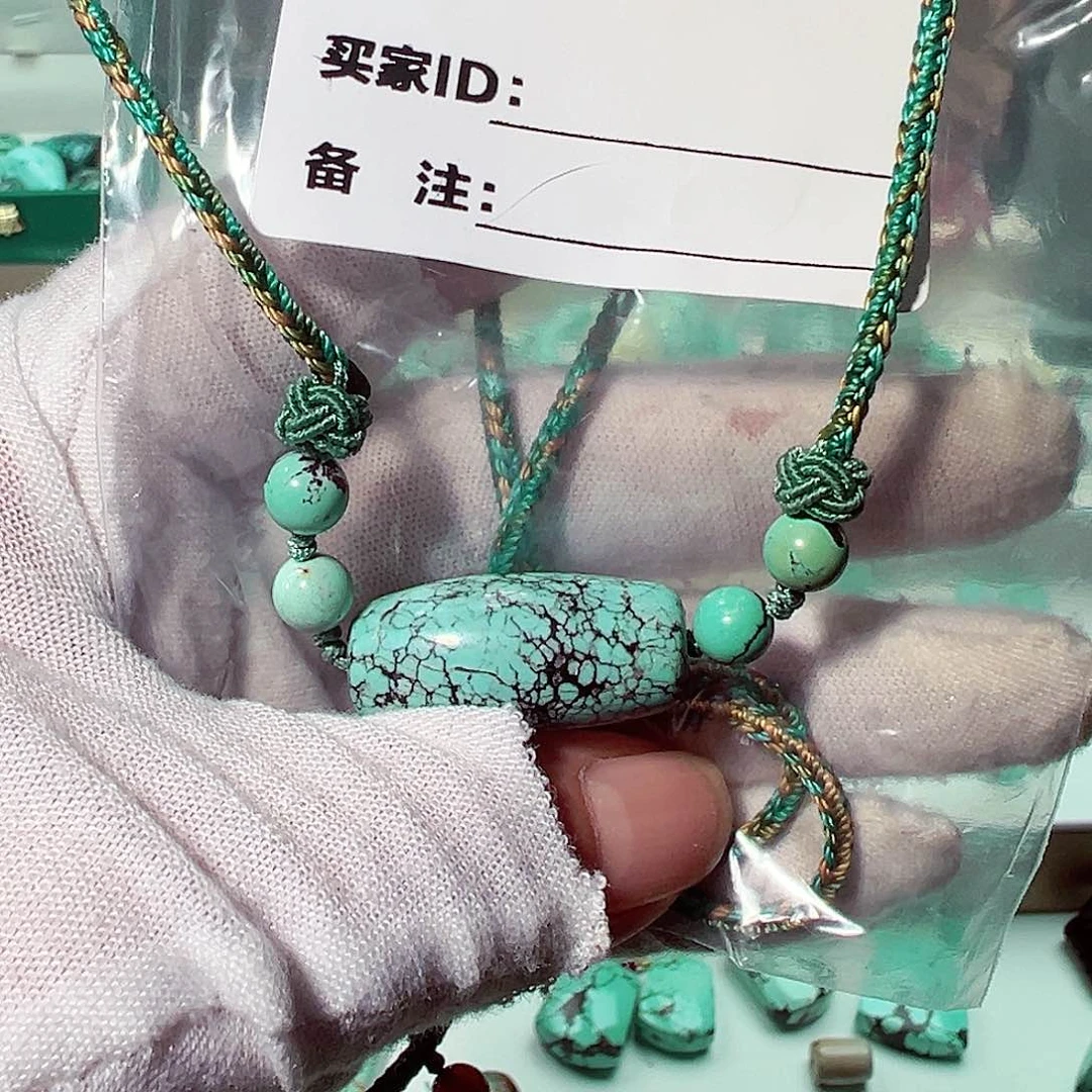 南红玛瑙锁骨链未镶嵌