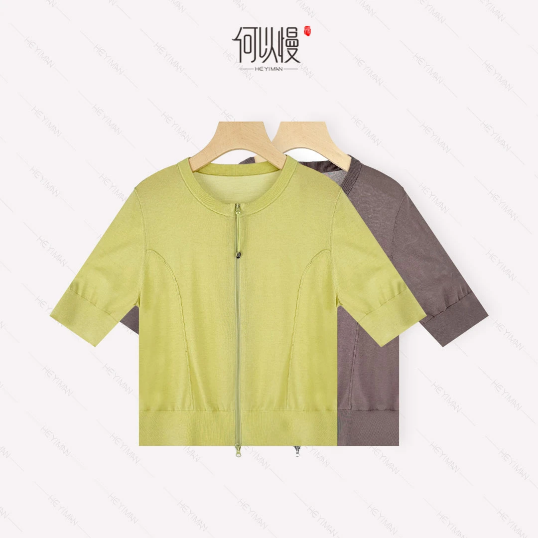 【何以慢】夏季桑蚕丝莱赛尔圆领显瘦亲肤拉链短袖针织衫A4-A5979