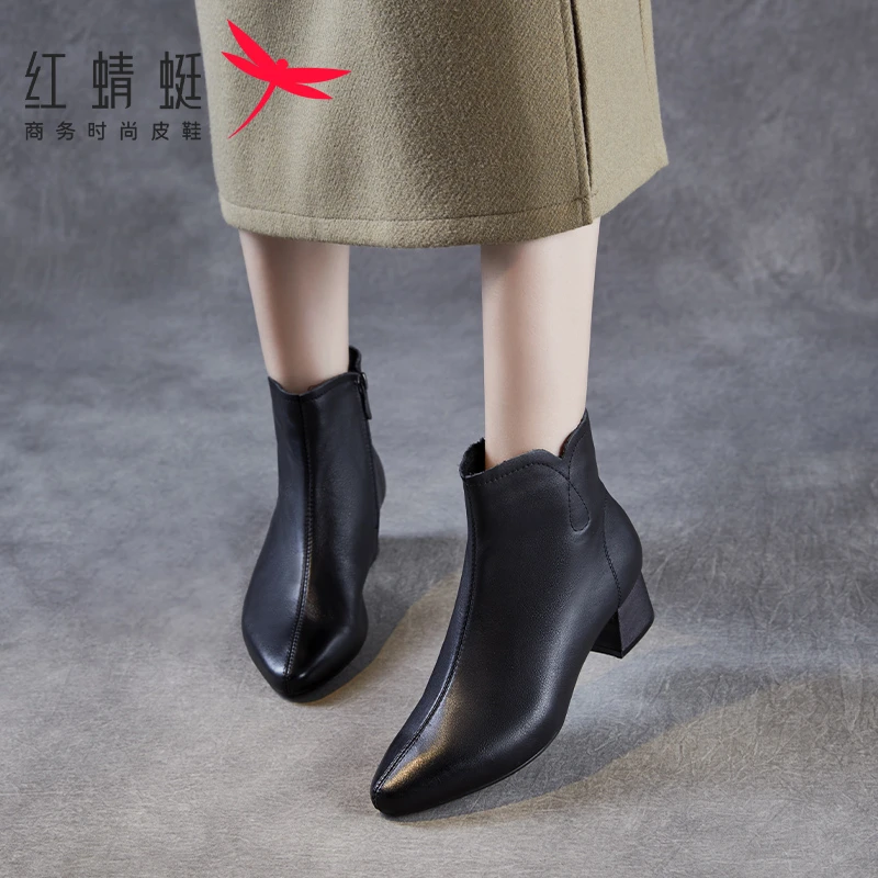 红蜻蜓马丁靴2025年秋季新款气质优雅尖头粗跟舒适真皮女士短靴