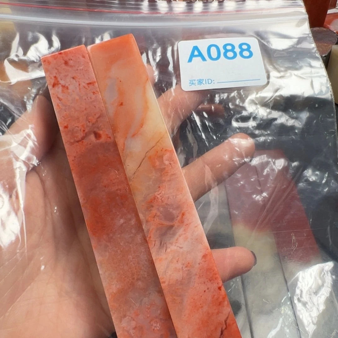 大***华老挝石印石老挝石