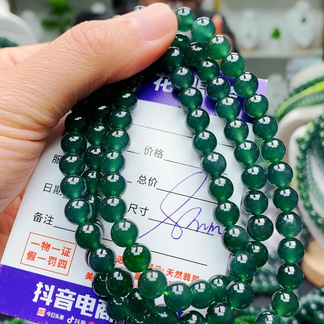 【闪购商品】未镶嵌手链翡翠