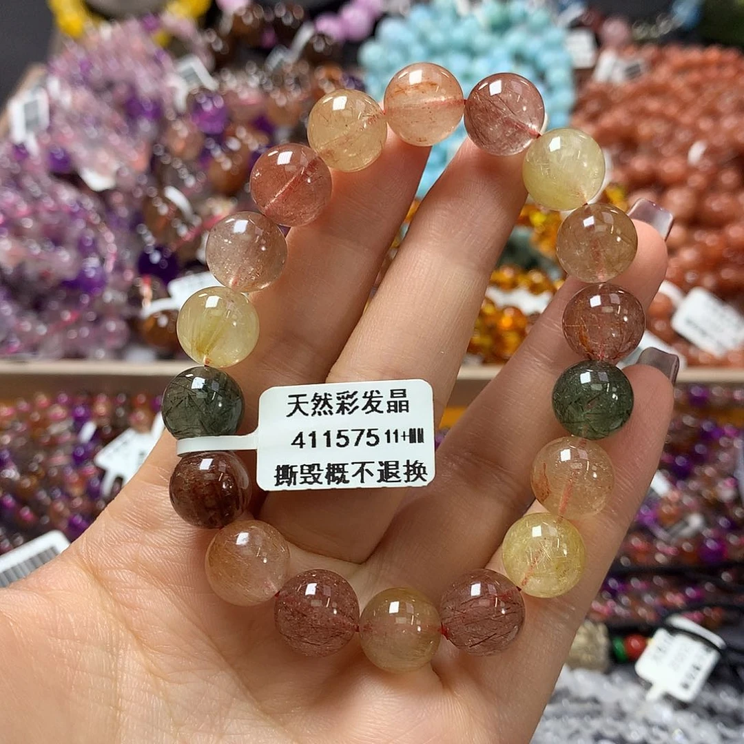 未镶嵌手链水晶，