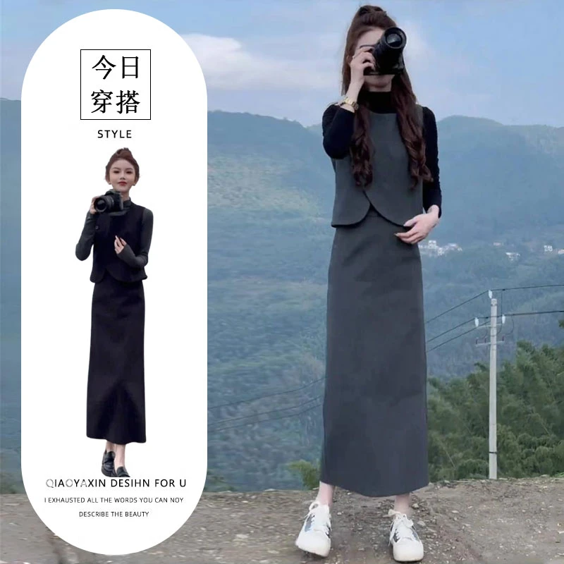 早上秋穿搭套装女西装小香风黑色马甲打底衫+松紧腰开叉半身裙