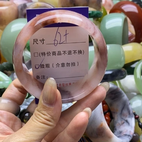 未镶嵌手镯石英质玉
