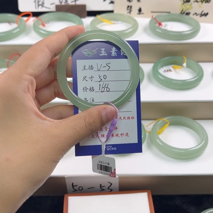 东陵石手镯未镶嵌@**?