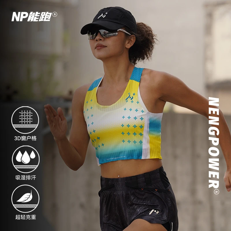 NP能跑女马拉松跑步高腰短款竞速训练PB运动背心3D窗格透气迎风1