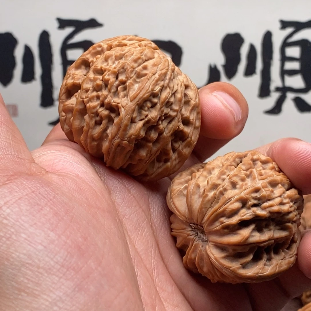 往***散吊坠文玩核桃全品对歪山地磨43