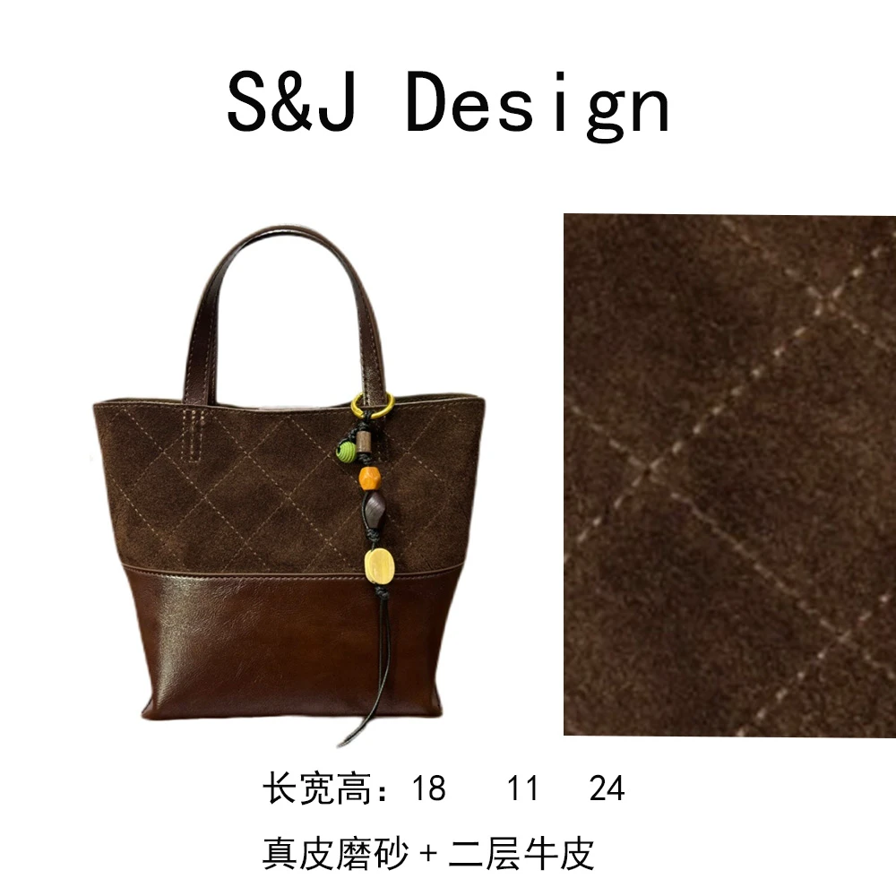 【苏苏】SD-50211-巴黎咖轻奢女士时尚新款单肩斜挎包