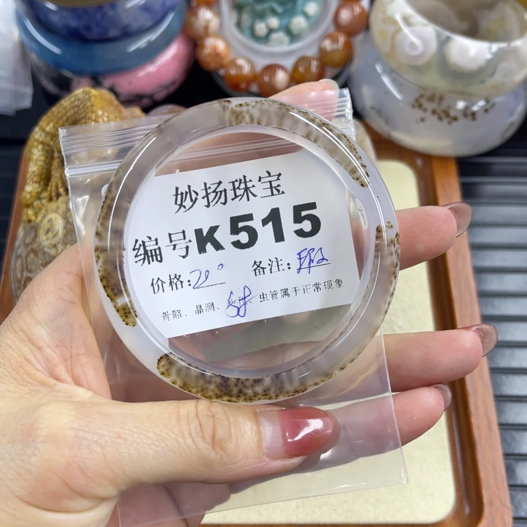 石英质玉默认有瑕合金是**咧