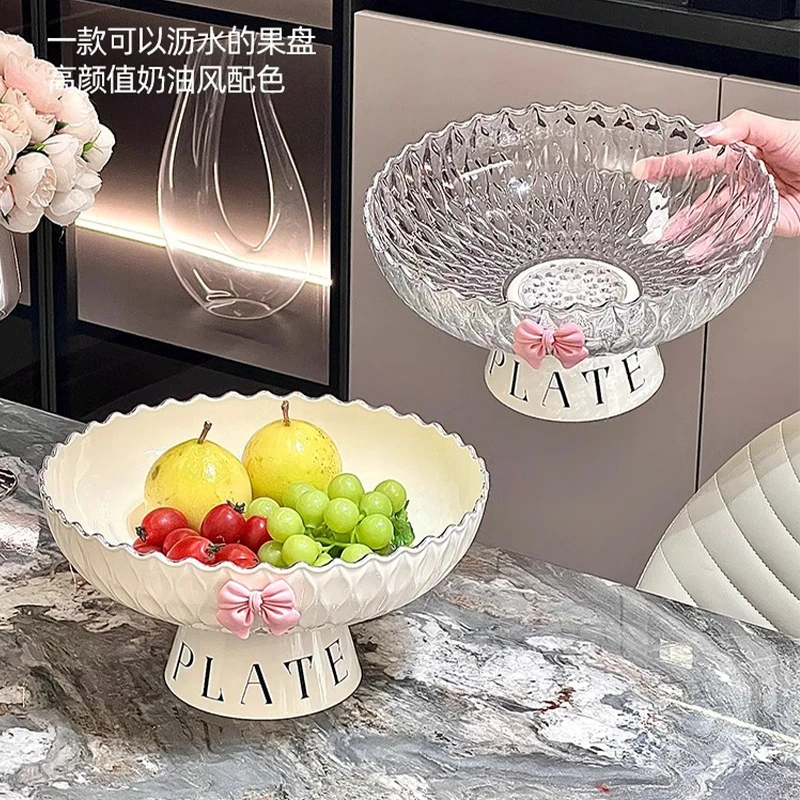 波浪纹果盘高颜值奶油风高脚沥水盘糖果零食盘大容量网红水果盘子
