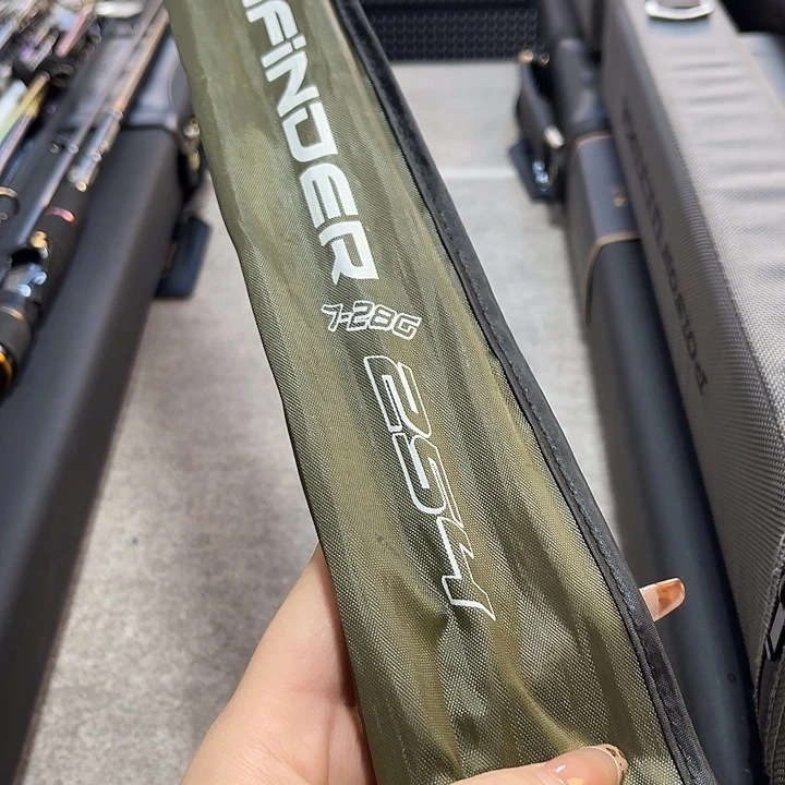 @***易2.7m碳素DW探索者2.54m路亚直