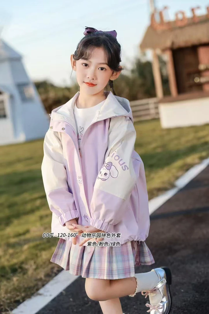 【多种款式外套福利】中长款卡通动漫拼色常规棉服秋冬女童时尚洋气
