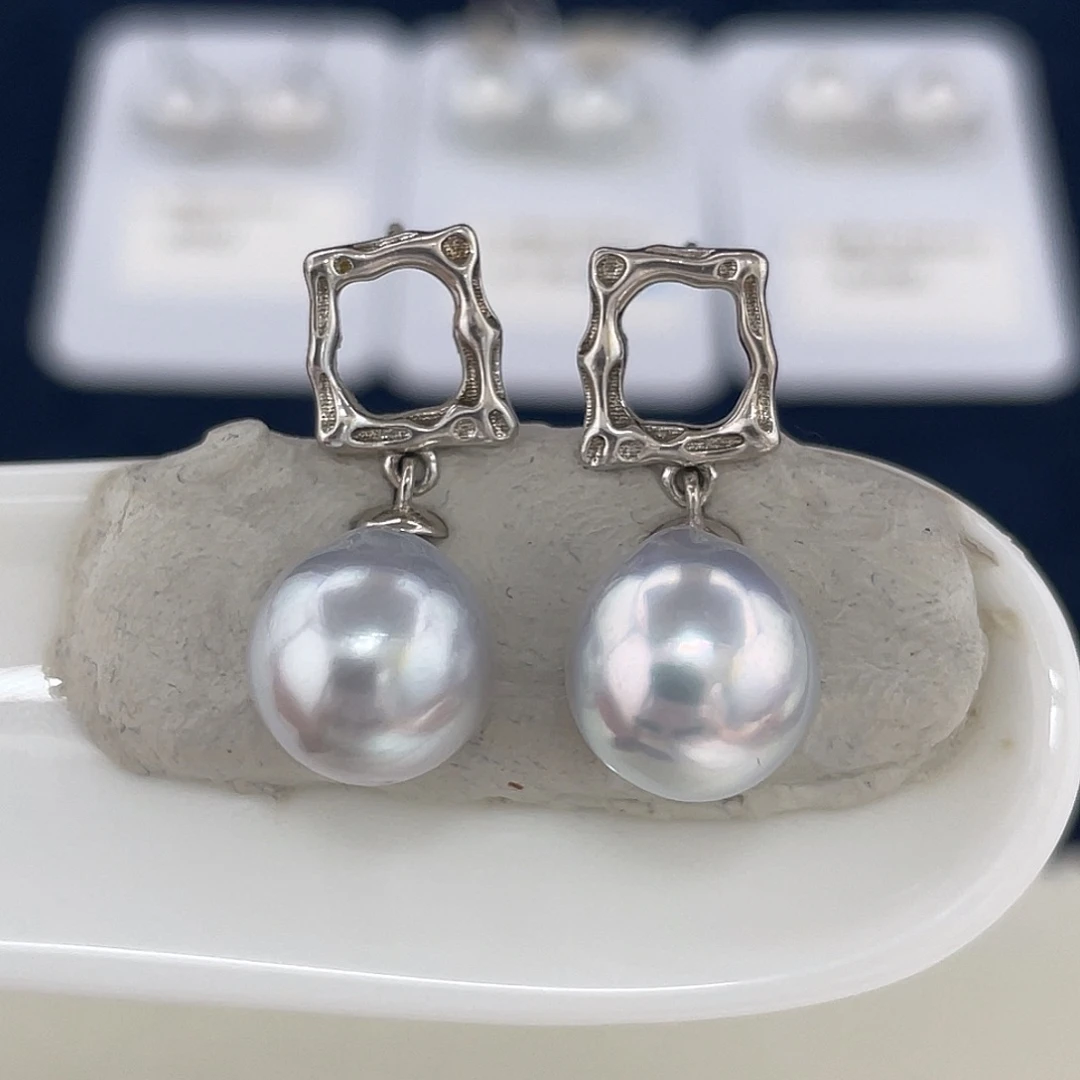 9-10澳白对珠裸珠银蓝极光未镶嵌海水珍珠