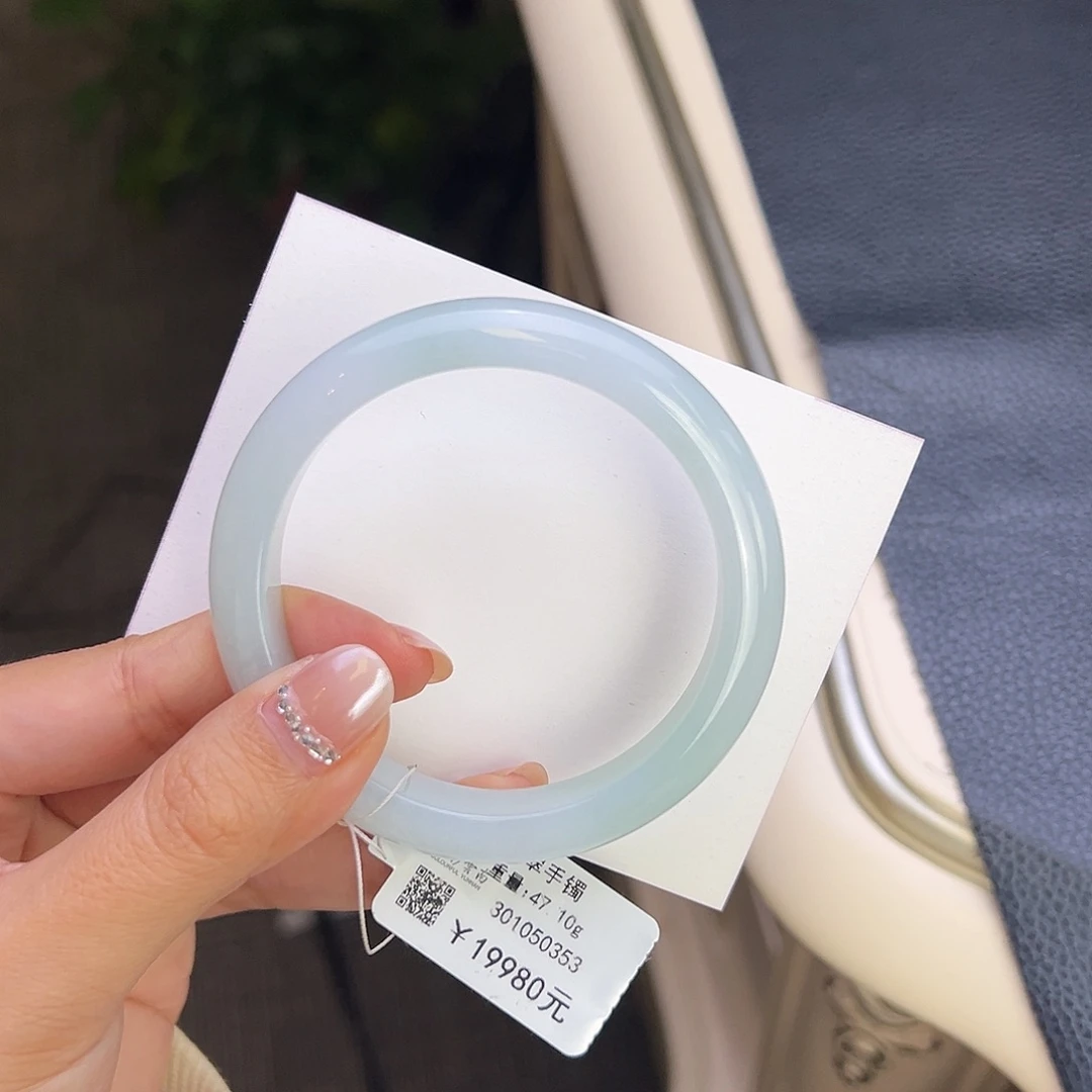 翡翠未镶嵌手镯55白冰美人条