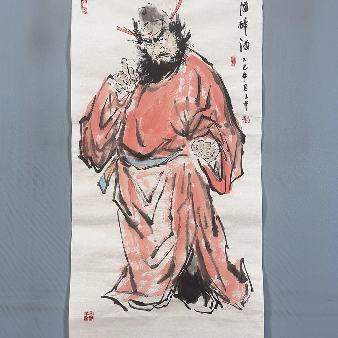 国画598 牡丹仙子好帅