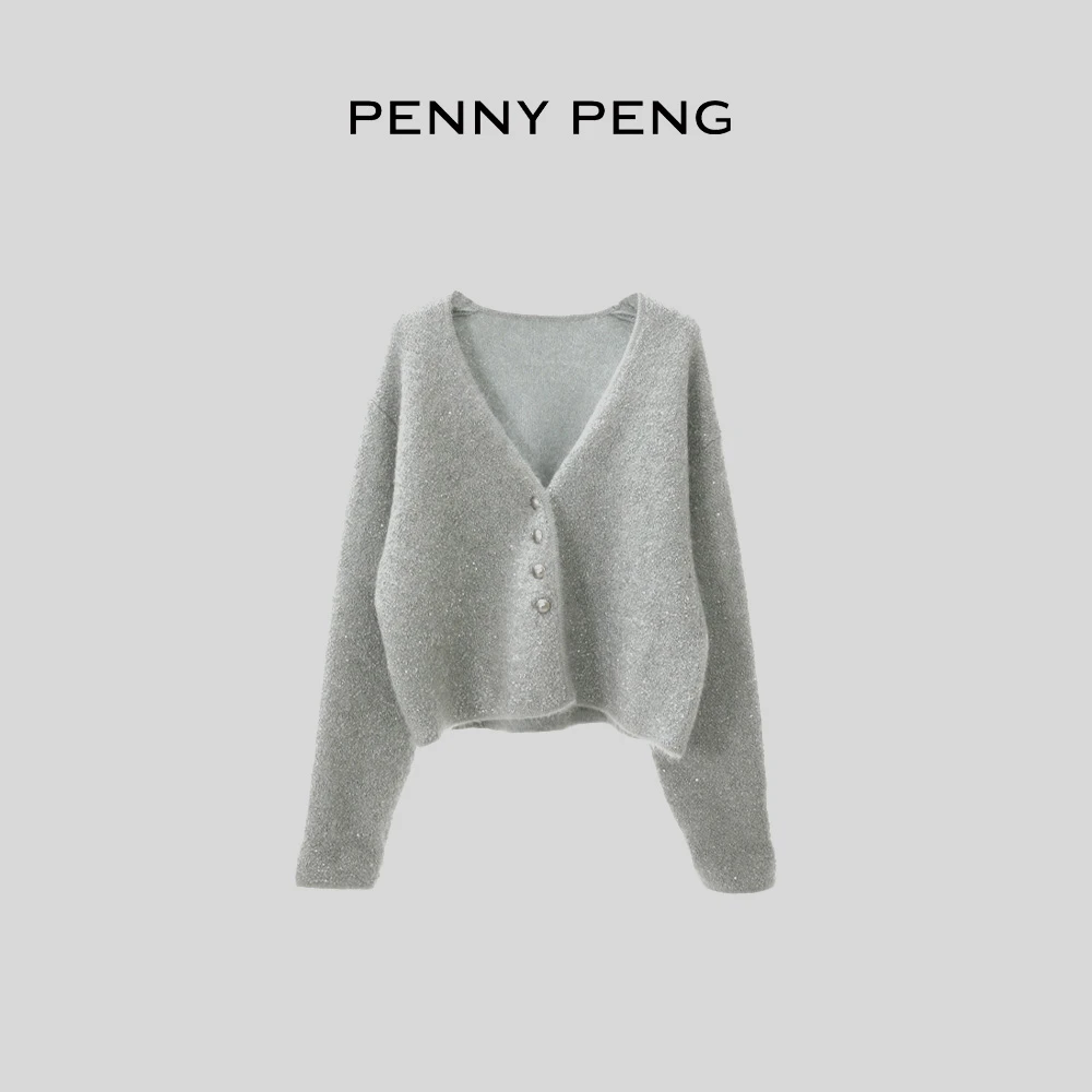 PENNYPENG环岛冰岛绿早春气质设计感百搭V领马海毛羊毛亮片开衫