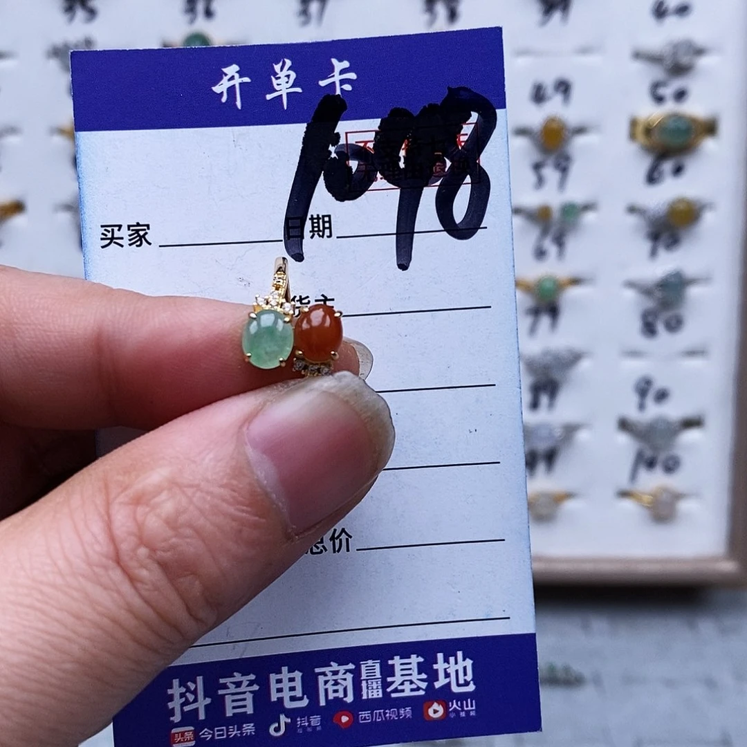 银S925镀金镶嵌戒指翡翠戒指