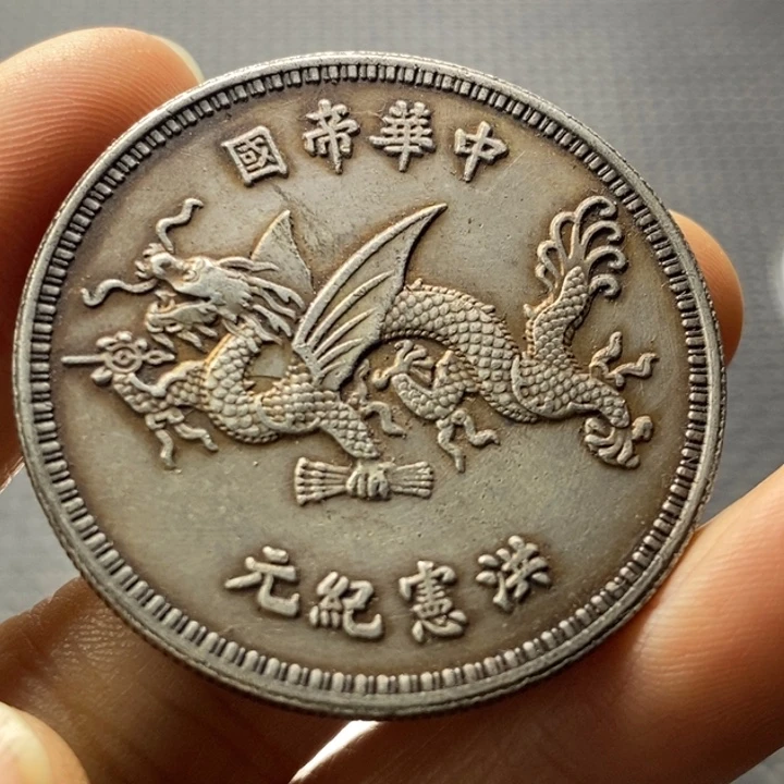 金属华缘工艺品摆件饰品