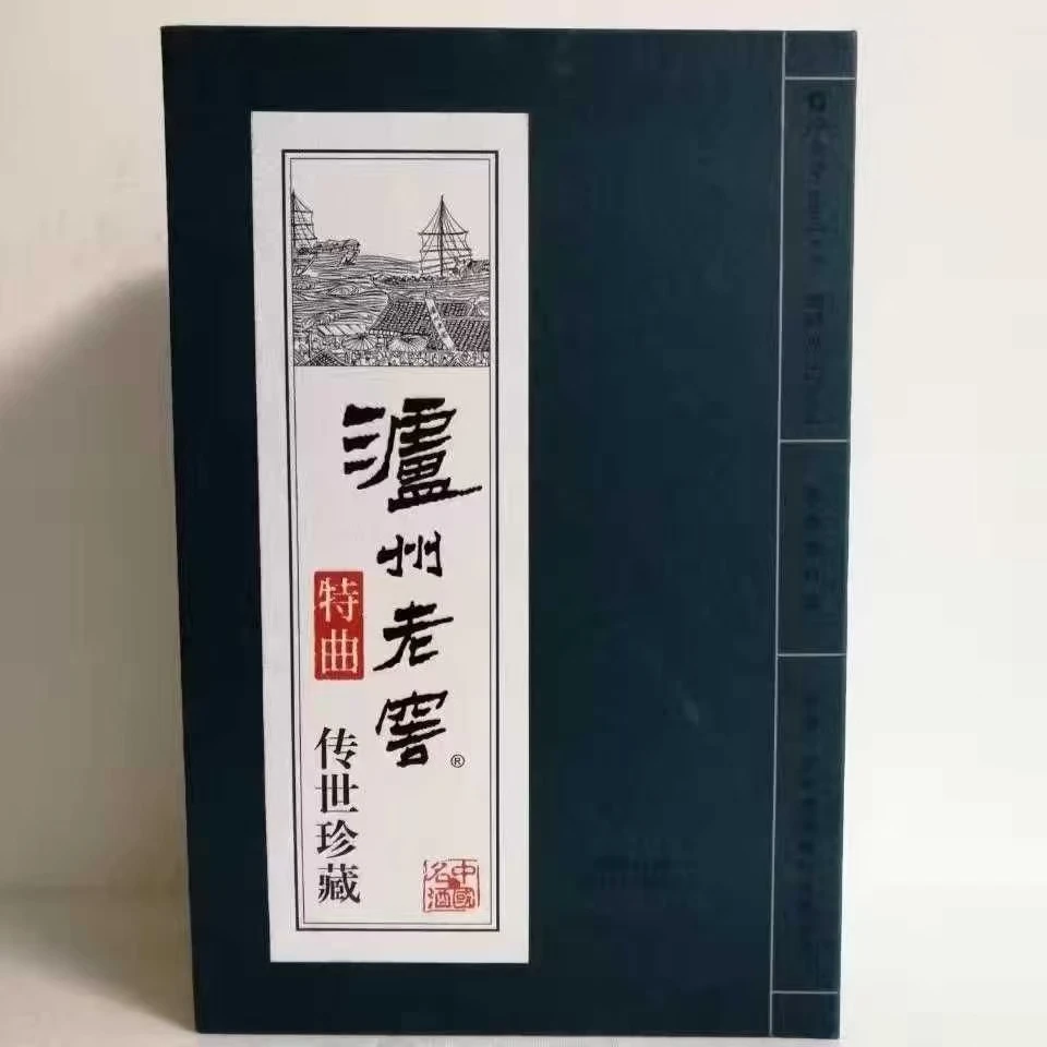 泸州老窖含温永盛小酒礼盒52度50ml*4