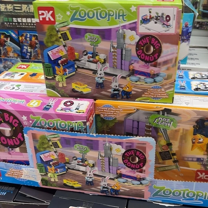 8盒装疯狂动物城积木