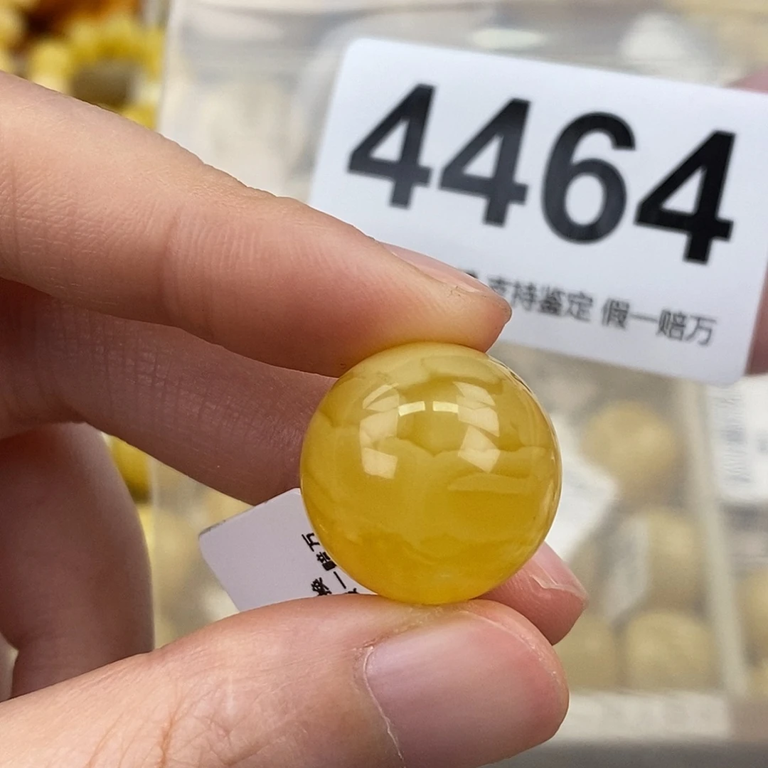 蜜蜡未镶嵌珠宝奇石18.6