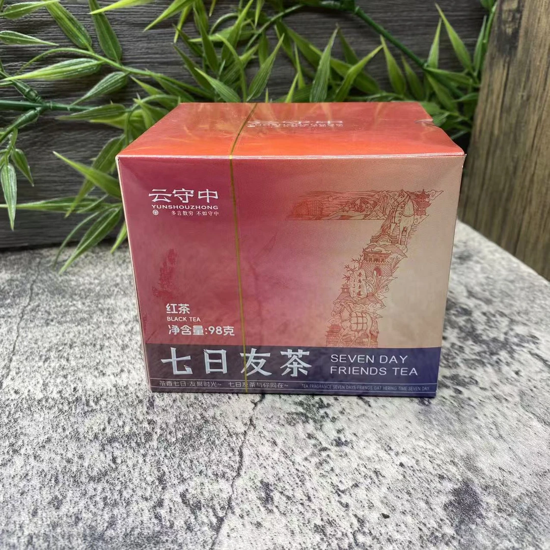 云守中 七日友茶 刮风寨红茶98g/盒（7g*14袋）