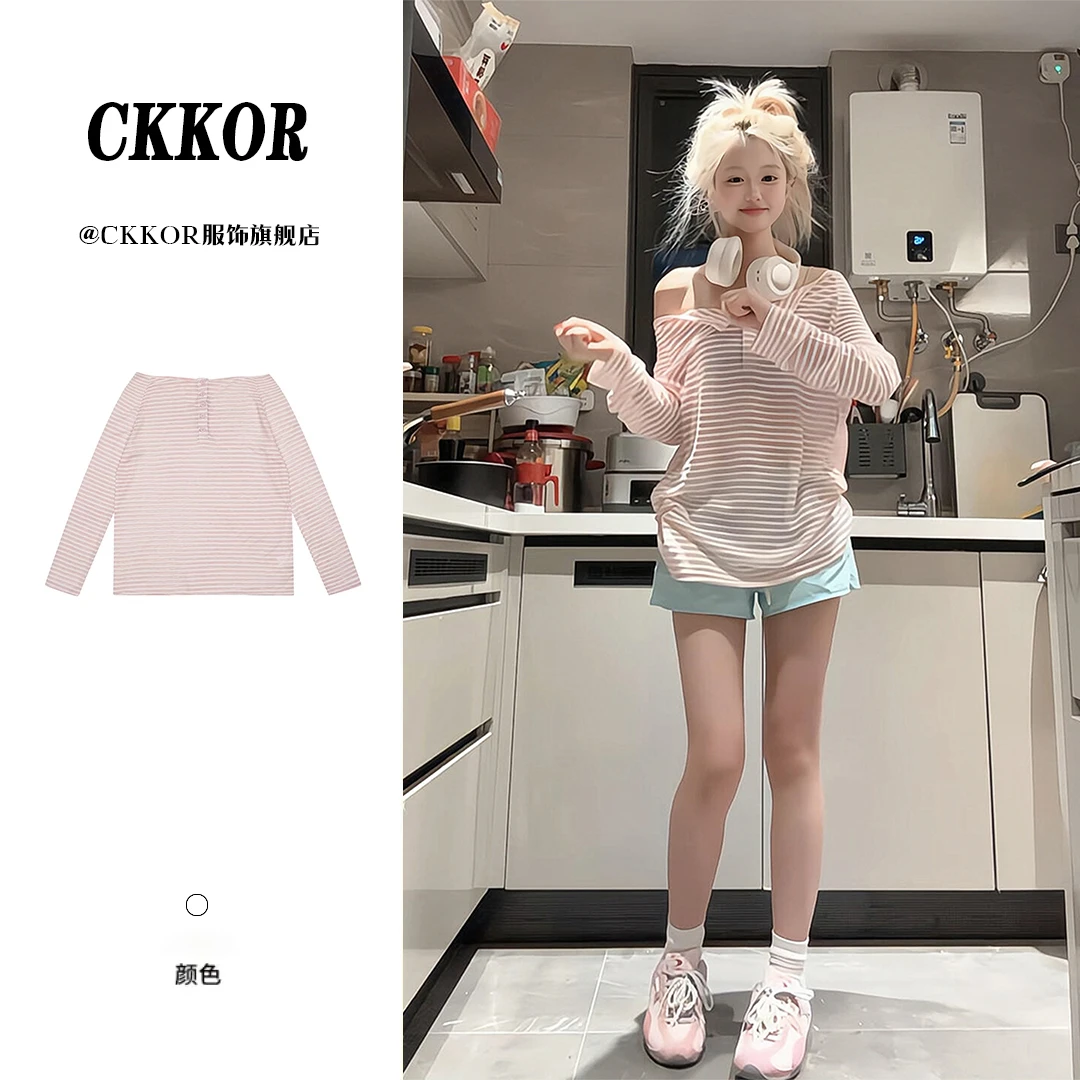 CKKOR辣妹纯欲风一字肩条纹长袖t恤女慵懒风韩系显瘦薄款防晒罩衫