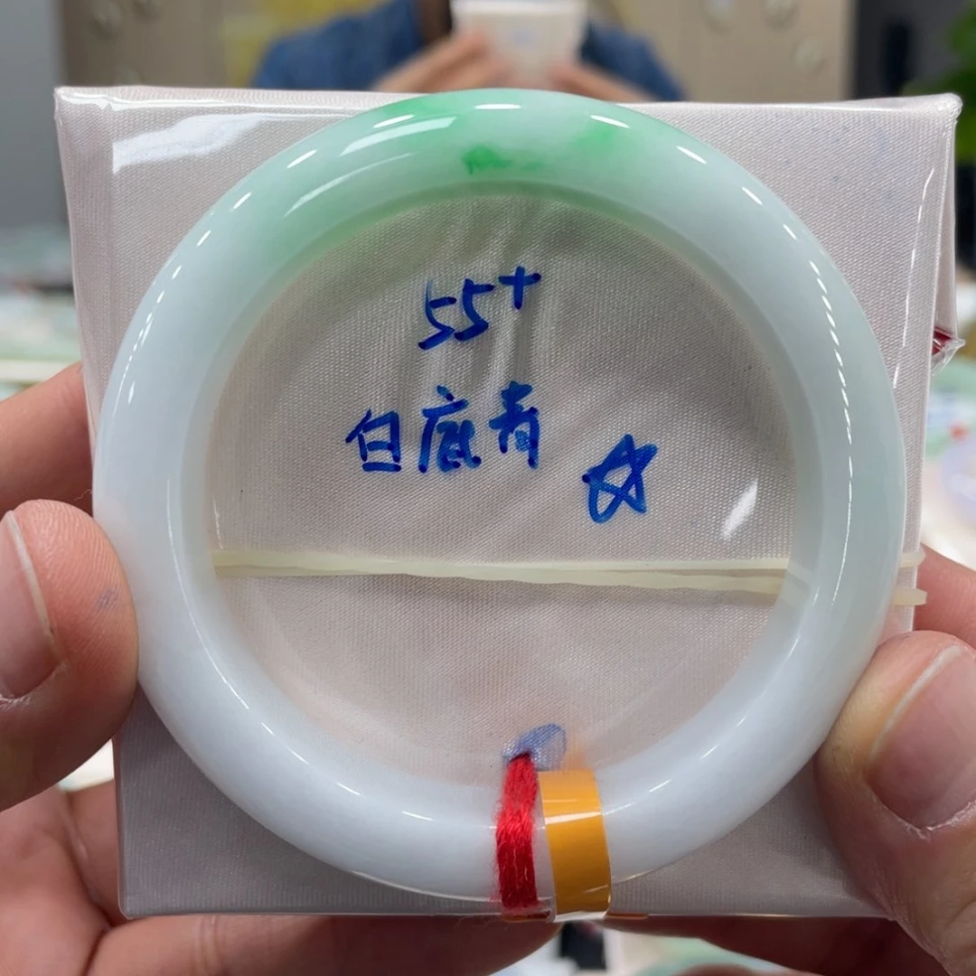 未镶嵌手镯翡翠翡翠