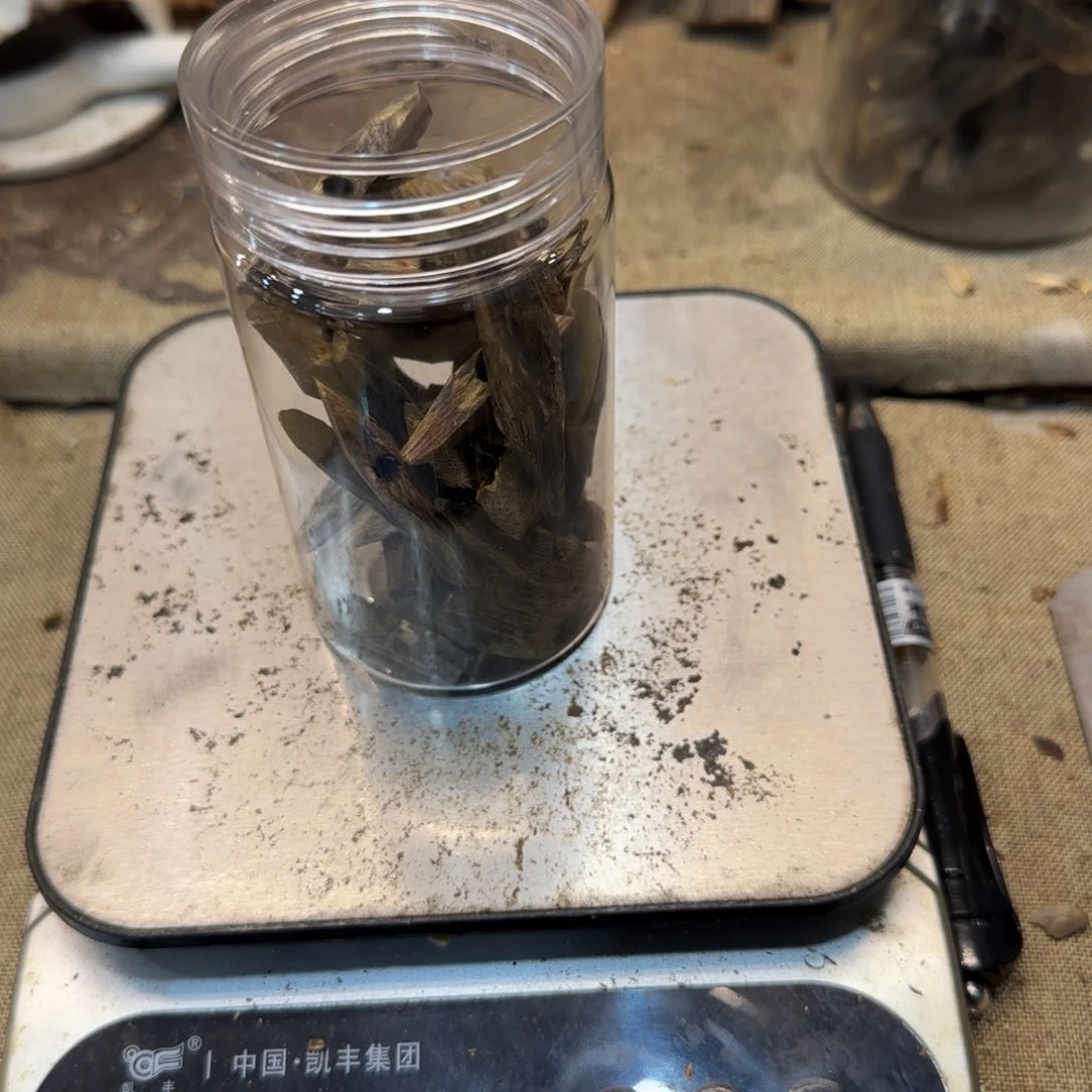 木质海南老白棋块料40克