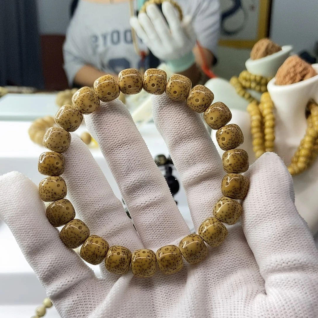 星月菩提手串10鸡油黄牛毛星侧白
