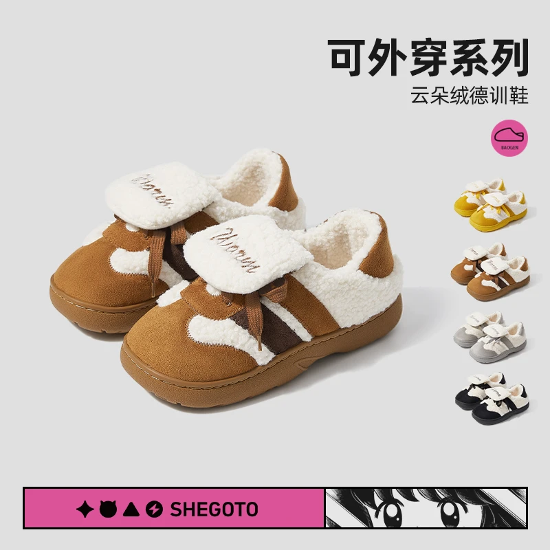 SHEGOTO冬款新款暖冬云朵绒德训鞋女外穿加绒保暖休闲系带棉鞋