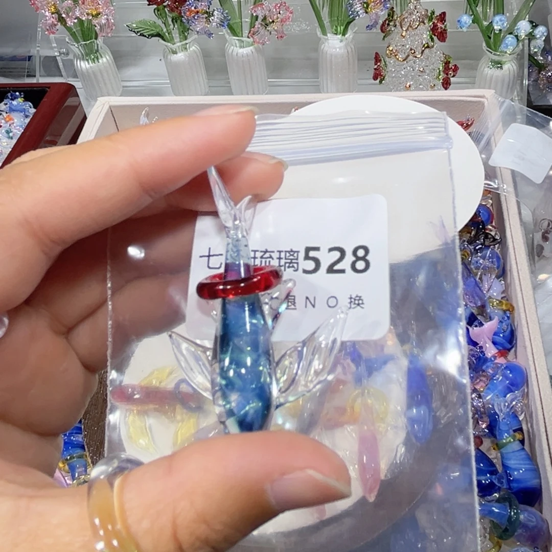 X****玻璃吊坠（不含链）528飞鱼一个