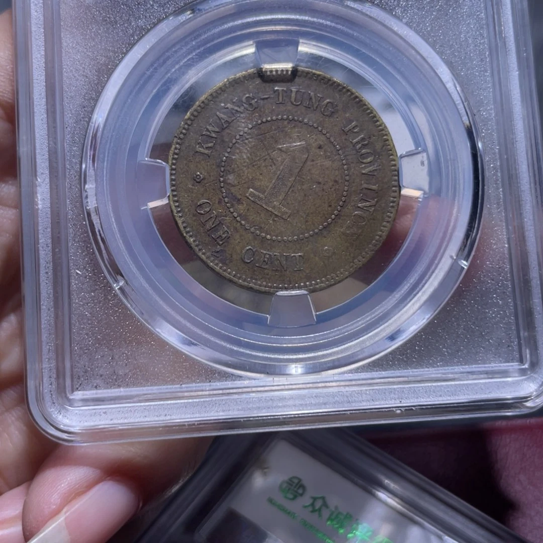 铜通今博古木子3933