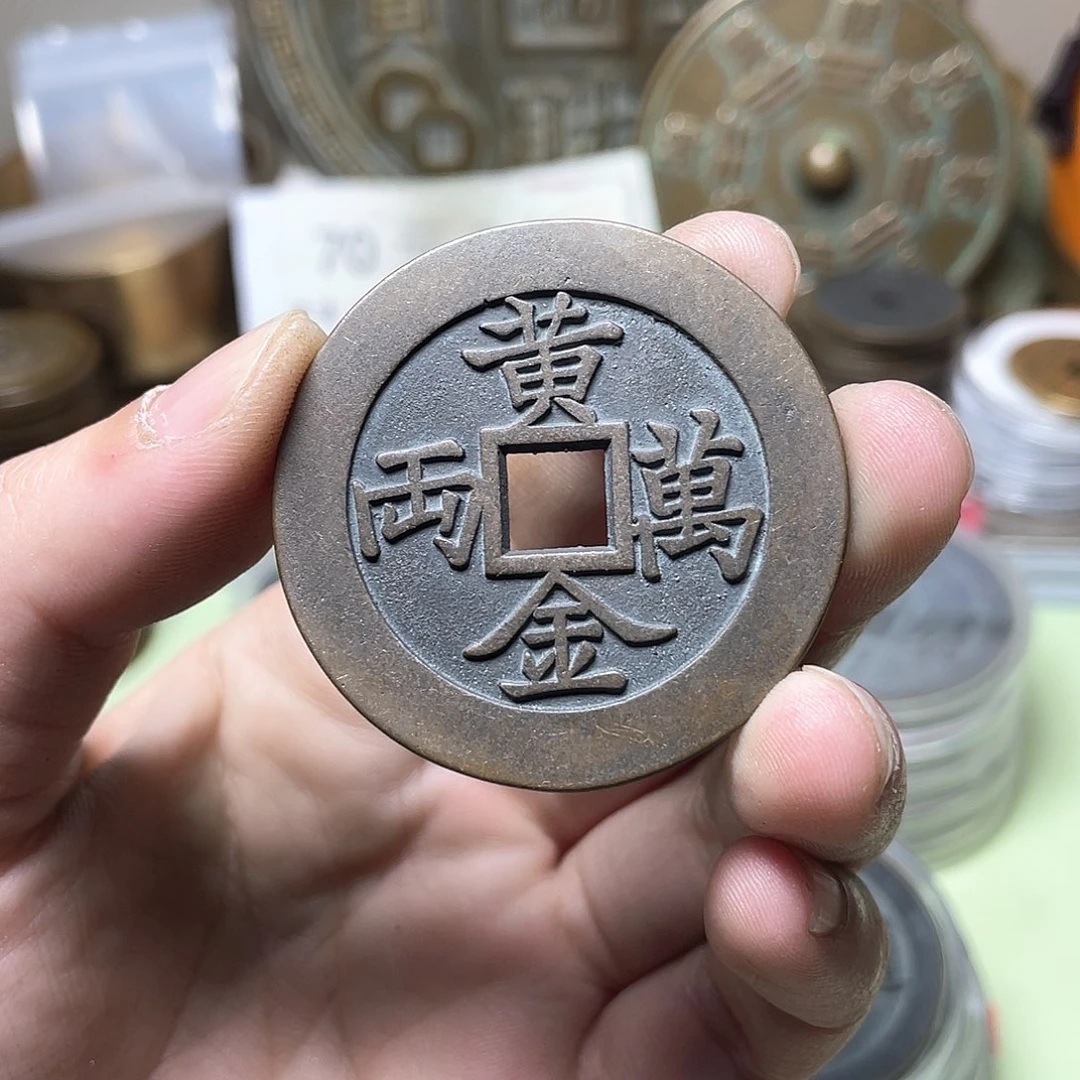 铜D***9一物一拍 现场下单