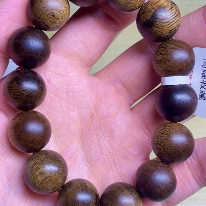 沉香碎屑沉香芽庄黄奇