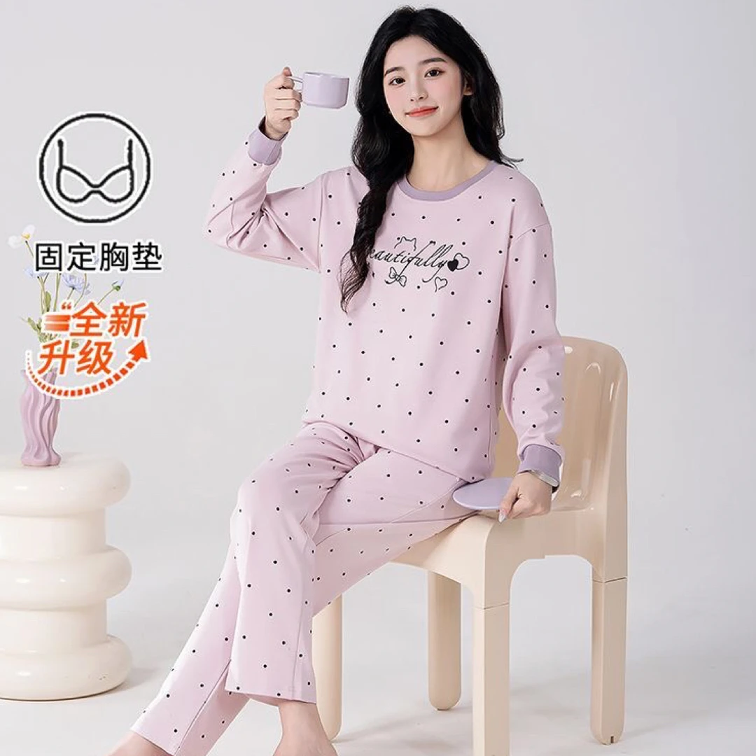 【韩版带胸垫】秋冬100%纯棉女长袖睡衣女士休闲家居服套装大码外穿