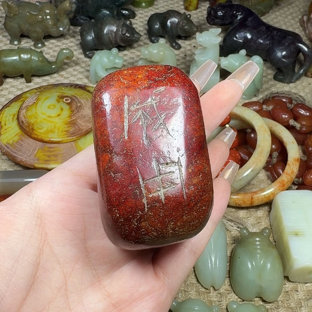 白玉菩提吊坠挂件