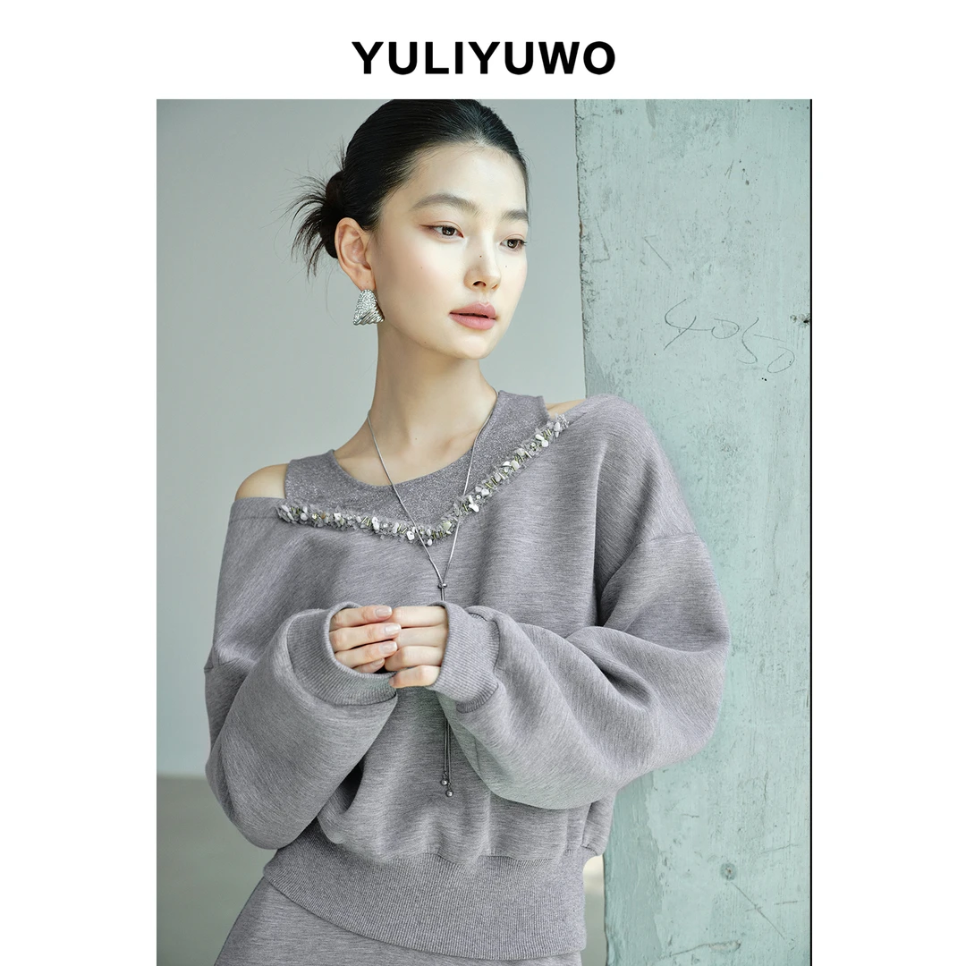 与里与我/圆领漏肩长袖卫衣高腰长款鱼尾半裙宽松套装女秋257527Y