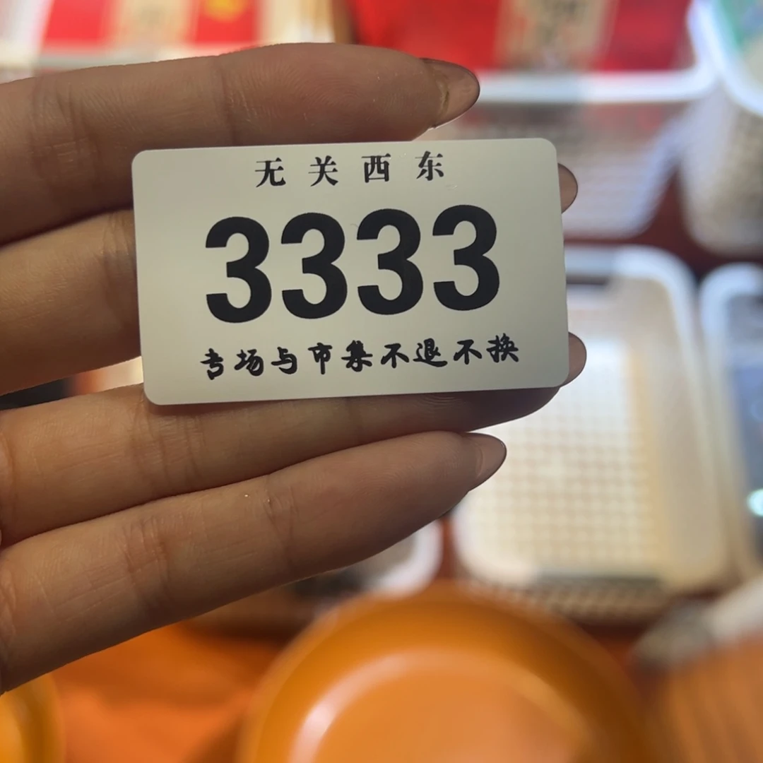 陶大青年集开播啦大*子