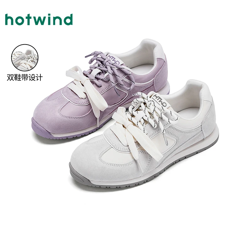 热风女士软底软面高级轻奢透气干爽舒适百搭时尚休闲鞋H11W25V04