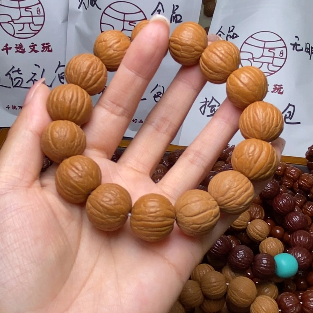 猴头核桃手串聚宝盆