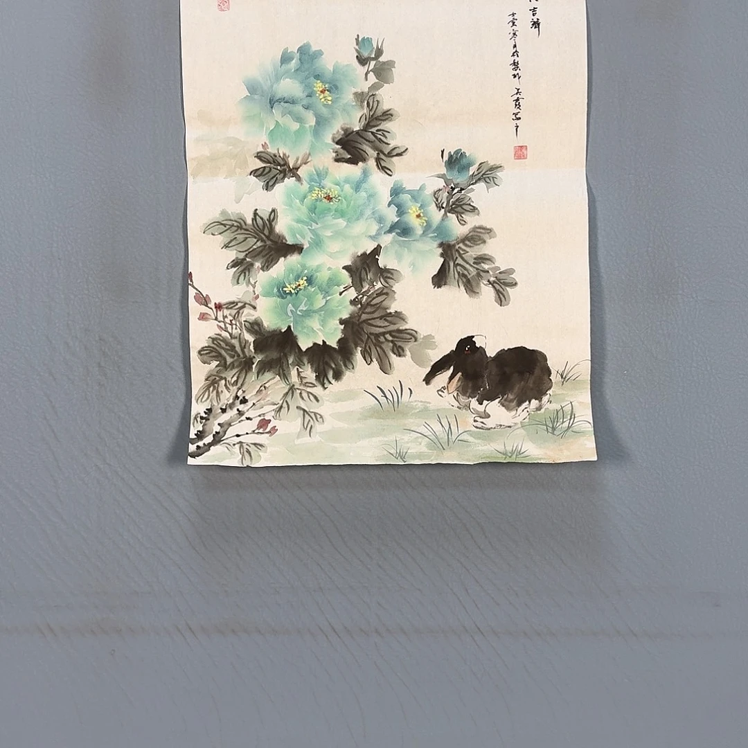 国画184 牡丹仙子也