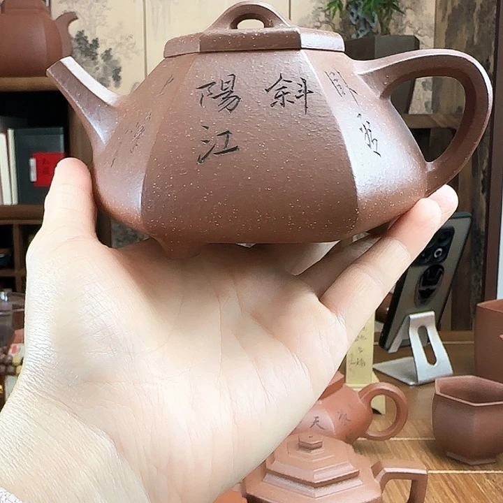 紫砂茶壶六方子冶石瓢手磨底槽清容量300cc