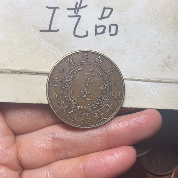 顺***利铜工艺品工艺品生产