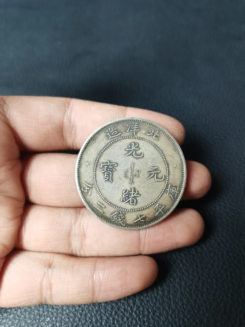 老铺子精选家具摆件链接巧夺天工艺品工艺品18