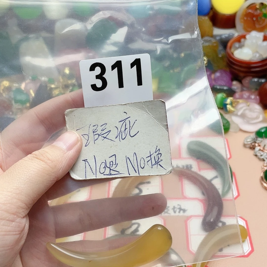 合金颈饰玛瑙/玉髓梅****店